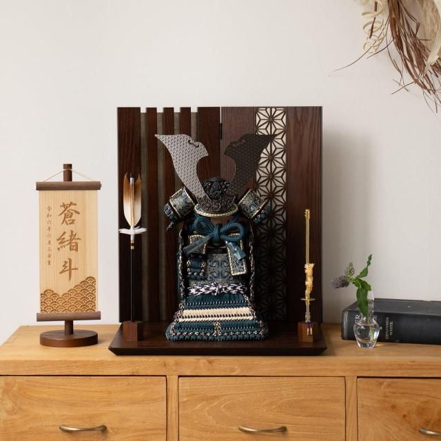 ことの奉納鎧　あお　格子麻の葉平台　B