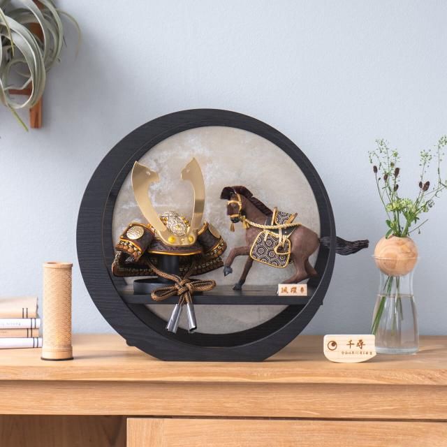 ことの颯躍（そうや）セット　たつき　月型飾台　BL