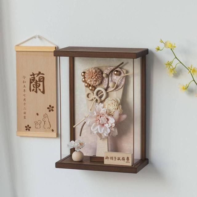 <img class='new_mark_img1' src='https://img.shop-pro.jp/img/new/icons13.gif' style='border:none;display:inline;margin:0px;padding:0px;width:auto;' />ことの羽子板 すず Bケース
