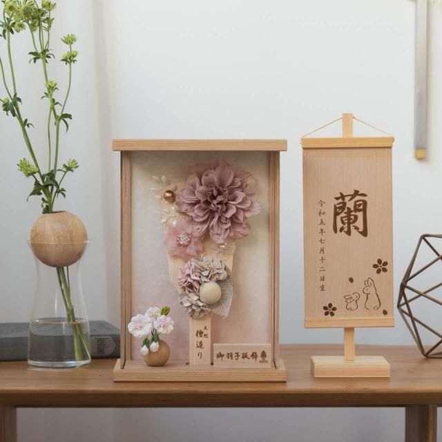 美術工芸品手作り羽子板　琴 おしゃれでかわいい「ことの破魔弓」コンパクトで壁掛け可能