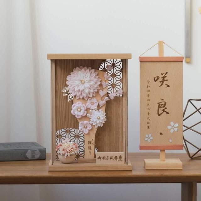 <img class='new_mark_img1' src='https://img.shop-pro.jp/img/new/icons13.gif' style='border:none;display:inline;margin:0px;padding:0px;width:auto;' />ことの羽子板 もも Nケース