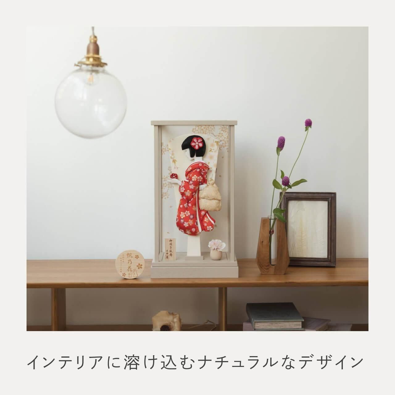 伝統的な羽子板 3点セット コンパクトでかわいい「ことの羽子板」