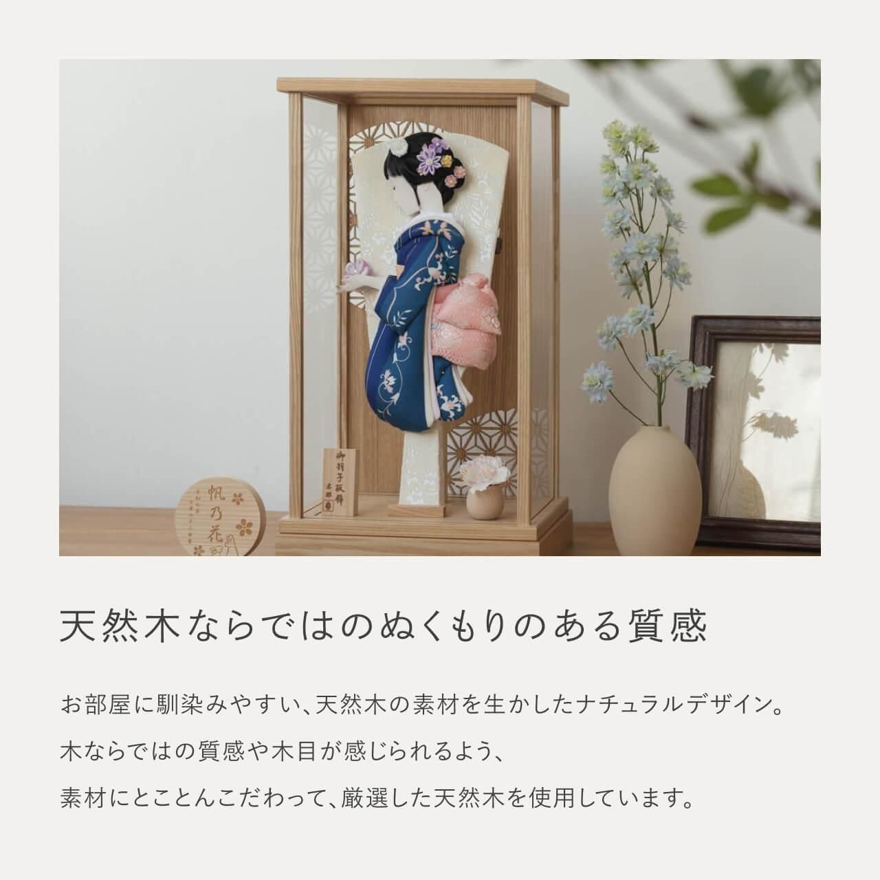 コンパクトでかわいい「ことの羽子板」