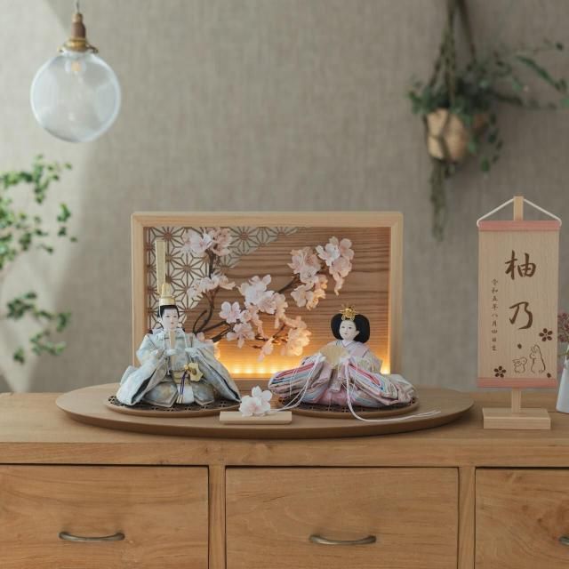 <img class='new_mark_img1' src='https://img.shop-pro.jp/img/new/icons13.gif' style='border:none;display:inline;margin:0px;padding:0px;width:auto;' />ことのひな人形 そら 灯衝立 桜 N