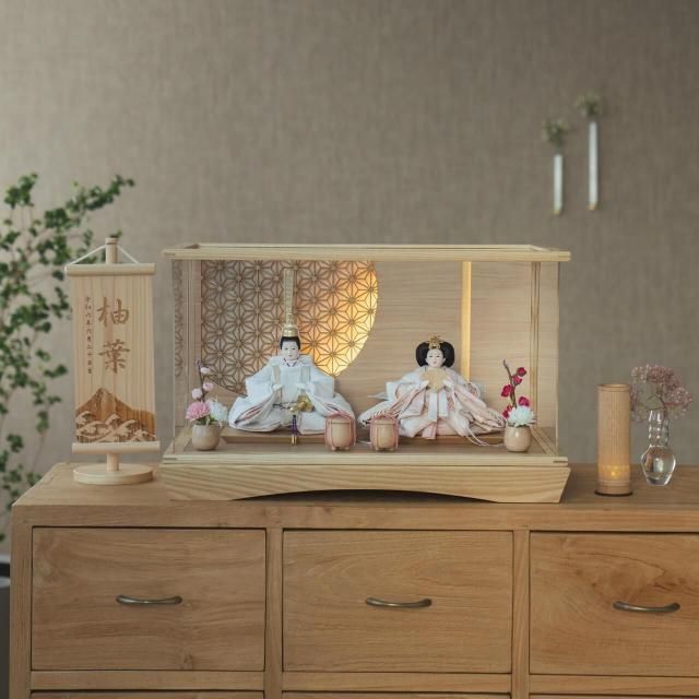 <img class='new_mark_img1' src='https://img.shop-pro.jp/img/new/icons13.gif' style='border:none;display:inline;margin:0px;padding:0px;width:auto;' />ことのひな人形 ゆき 灯円ケース 円麻の葉NN