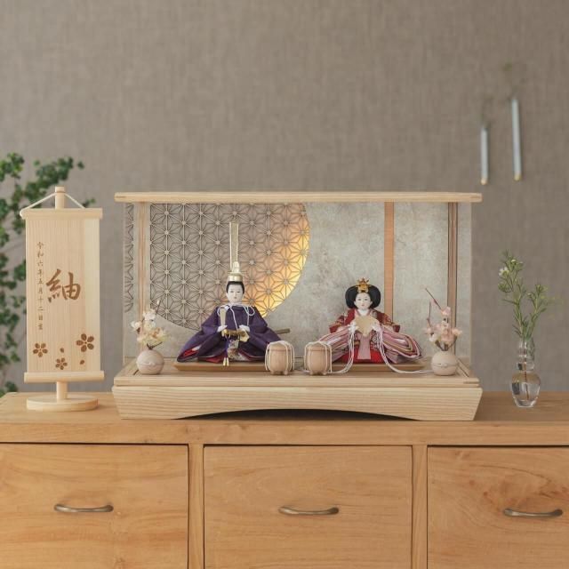 <img class='new_mark_img1' src='https://img.shop-pro.jp/img/new/icons13.gif' style='border:none;display:inline;margin:0px;padding:0px;width:auto;' />ことのひな人形 あかね 灯円ケース 円麻の葉 銀N