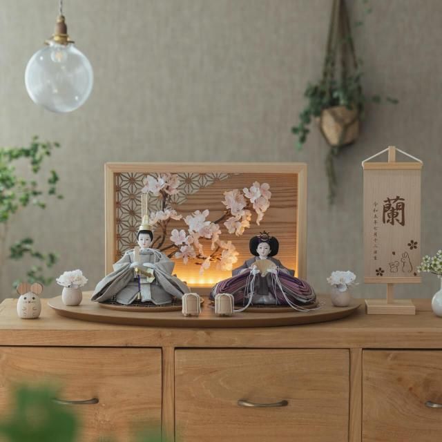 <img class='new_mark_img1' src='https://img.shop-pro.jp/img/new/icons13.gif' style='border:none;display:inline;margin:0px;padding:0px;width:auto;' />ことのひな人形 かれん 灯衝立 桜 N