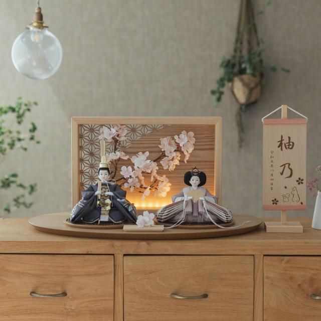 <img class='new_mark_img1' src='https://img.shop-pro.jp/img/new/icons13.gif' style='border:none;display:inline;margin:0px;padding:0px;width:auto;' />ことのひな人形 ひかり 灯衝立 桜 N