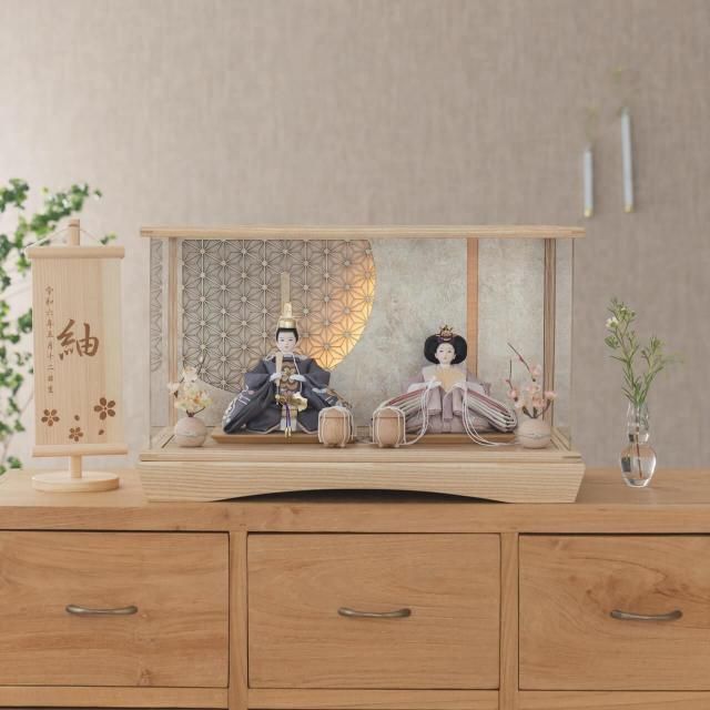 ことのひな人形　ひかり　灯円ケース　円麻の葉　銀N