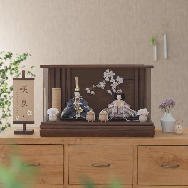 ことのひな人形　ひかり　和ケース　桜BB		