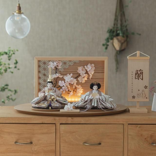 ことのひな人形　ほのか　灯衝立　桜　N