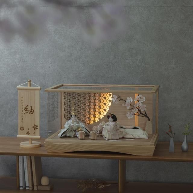 ことの平安ひな　このは　灯円ケース　円麻の葉　NN