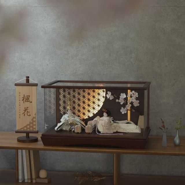 ことの平安ひな　このは　灯円ケース　円麻の葉　BB