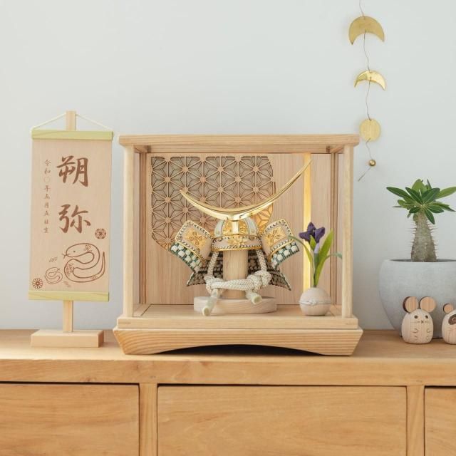 <img class='new_mark_img1' src='https://img.shop-pro.jp/img/new/icons13.gif' style='border:none;display:inline;margin:0px;padding:0px;width:auto;' />ことのオリジナル兜 伊達政宗 灯円ケース 円麻の葉 NN