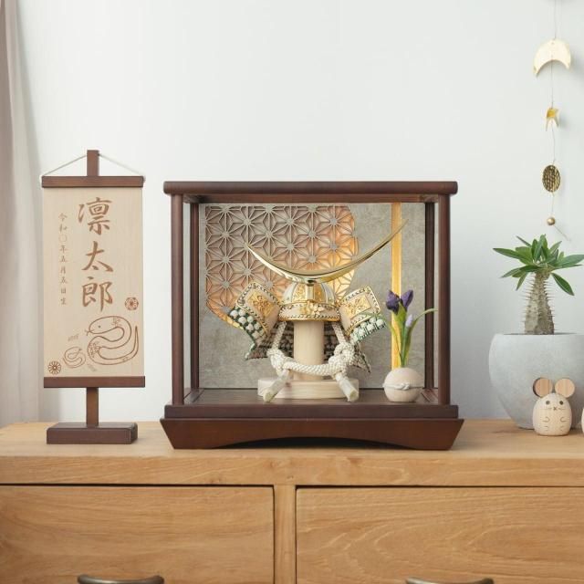 <img class='new_mark_img1' src='https://img.shop-pro.jp/img/new/icons13.gif' style='border:none;display:inline;margin:0px;padding:0px;width:auto;' />ことのオリジナル兜 伊達政宗 灯円ケース 円麻の葉 銀B