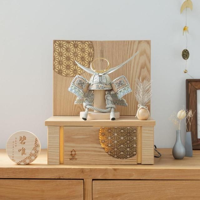 五月人形｜収納箱 - てづくり工房木都｜おしゃれでかわいい木製の