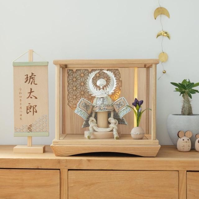 ことのオリジナル兜 - てづくり工房木都｜おしゃれでかわいい木製の