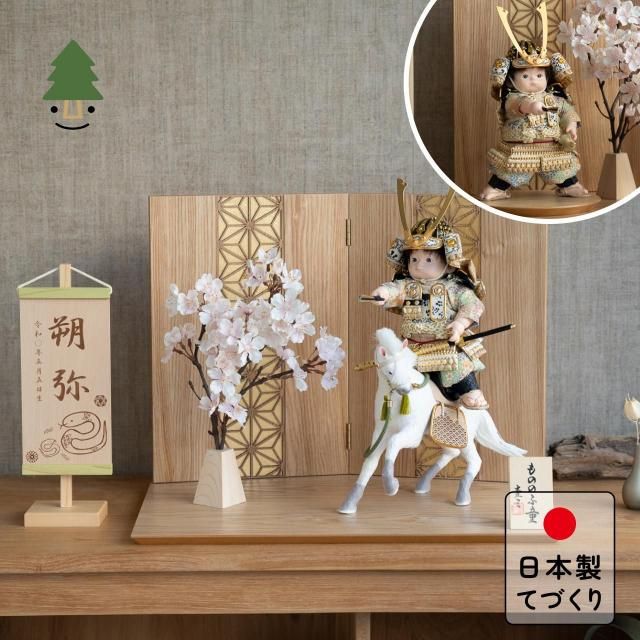 <img class='new_mark_img1' src='https://img.shop-pro.jp/img/new/icons13.gif' style='border:none;display:inline;margin:0px;padding:0px;width:auto;' />ȤΤѤ꡼Ĺʿ桡աN