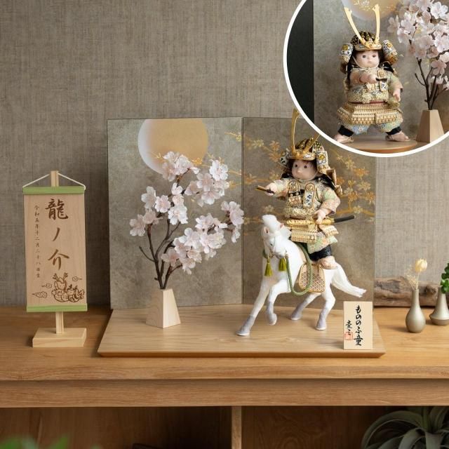 <img class='new_mark_img1' src='https://img.shop-pro.jp/img/new/icons13.gif' style='border:none;display:inline;margin:0px;padding:0px;width:auto;' />ȤΤѤ꡼Ĺʿ桡˺