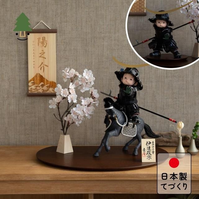 <img class='new_mark_img1' src='https://img.shop-pro.jp/img/new/icons13.gif' style='border:none;display:inline;margin:0px;padding:0px;width:auto;' />ȤΤѤ꡼Ȥʰãʱʿ桡B