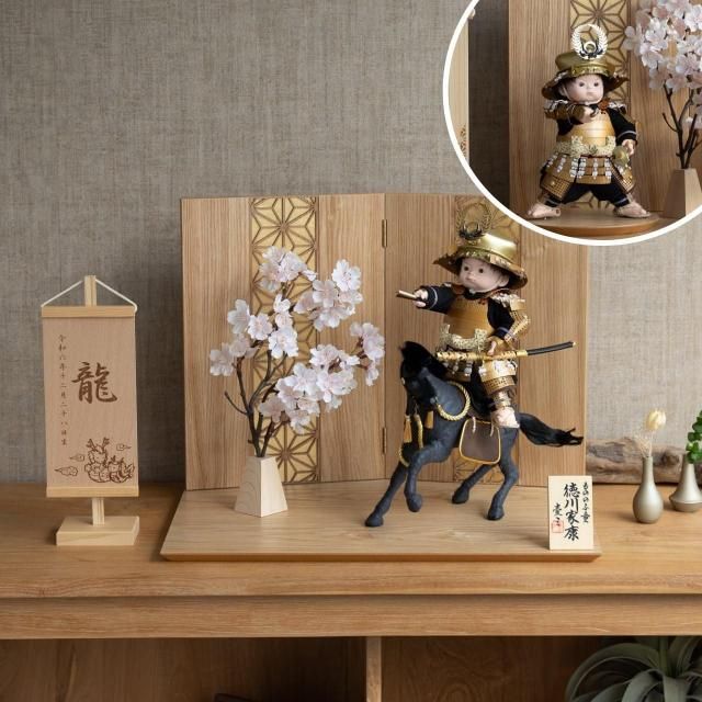 <img class='new_mark_img1' src='https://img.shop-pro.jp/img/new/icons13.gif' style='border:none;display:inline;margin:0px;padding:0px;width:auto;' />ȤΤѤ꡼ʿ桡աN