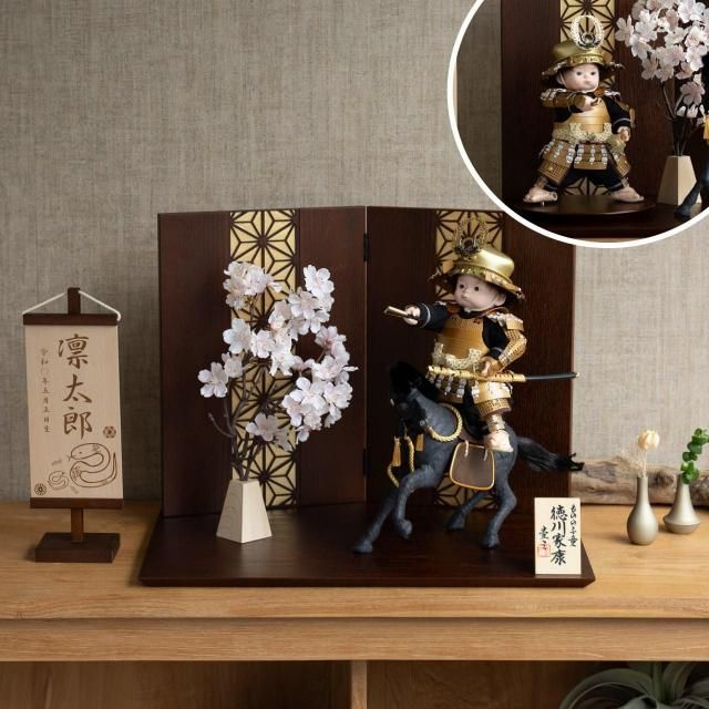 <img class='new_mark_img1' src='https://img.shop-pro.jp/img/new/icons13.gif' style='border:none;display:inline;margin:0px;padding:0px;width:auto;' />ȤΤѤ꡼ʿ桡աB