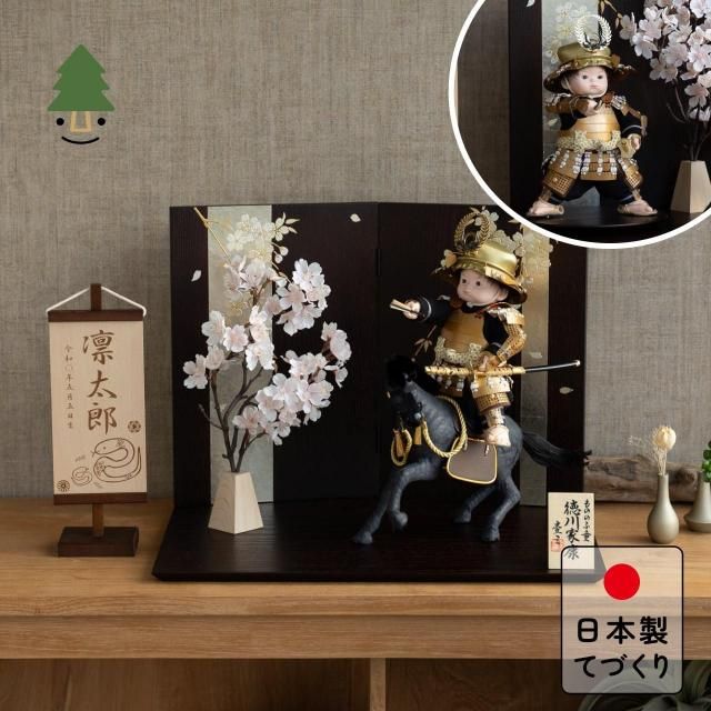 <img class='new_mark_img1' src='https://img.shop-pro.jp/img/new/icons13.gif' style='border:none;display:inline;margin:0px;padding:0px;width:auto;' />ȤΤѤ꡼ʿ桡