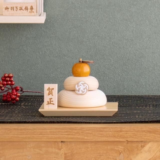 <img class='new_mark_img1' src='https://img.shop-pro.jp/img/new/icons13.gif' style='border:none;display:inline;margin:0px;padding:0px;width:auto;' />ことのオリジナル雑貨 鏡餅 台座セット