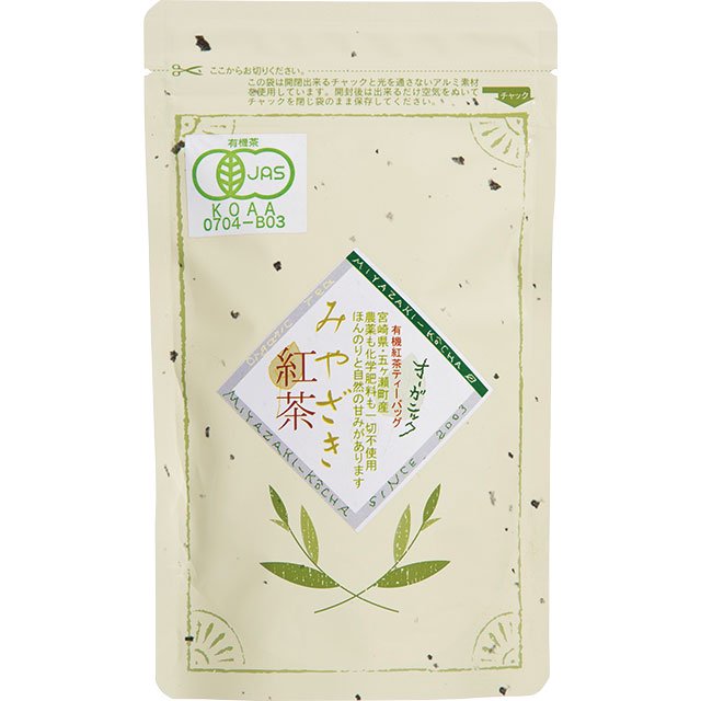 人気ブランド ウインドファーム 有機栽培 ネパール 紅茶 ティーバッグ 2g×25bag