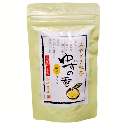 ゆず紅茶【ティーバッグ】2g×15p - 【公式】宮崎茶房