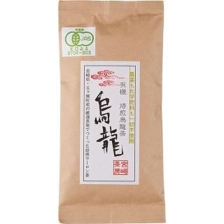 烏龍茶 - 【公式】宮崎茶房オンラインショップ