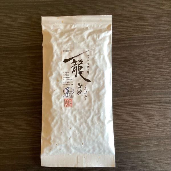 有機烏龍茶【香駿春】50g - 【公式】宮崎茶房オンラインショップ