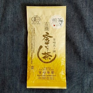 釜炒り茶 - 【公式】宮崎茶房オンラインショップ