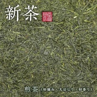 <img class='new_mark_img1' src='https://img.shop-pro.jp/img/new/icons15.gif' style='border:none;display:inline;margin:0px;padding:0px;width:auto;' />ڿʽŦߡϤꡦ