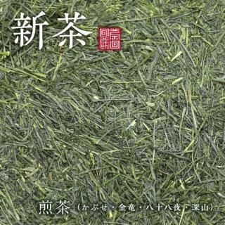<img class='new_mark_img1' src='https://img.shop-pro.jp/img/new/icons15.gif' style='border:none;display:inline;margin:0px;padding:0px;width:auto;' />ڿʤ֤εȬȬ롦