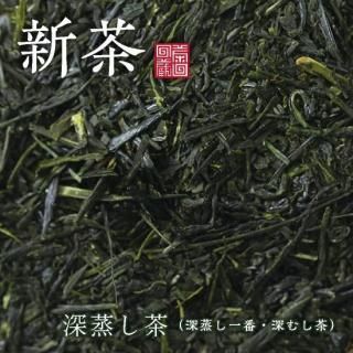 <img class='new_mark_img1' src='https://img.shop-pro.jp/img/new/icons15.gif' style='border:none;display:inline;margin:0px;padding:0px;width:auto;' />ڿۿʿ֡ष
