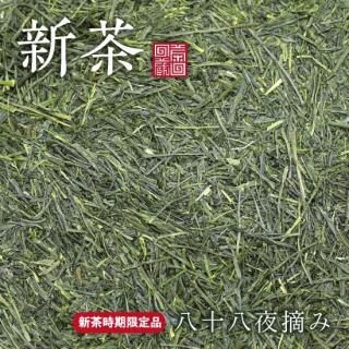 <img class='new_mark_img1' src='https://img.shop-pro.jp/img/new/icons15.gif' style='border:none;display:inline;margin:0px;padding:0px;width:auto;' />ڿʡȬȬŦߡ