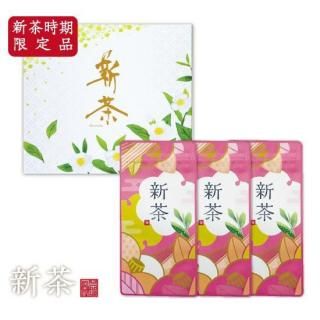 新茶】八十八夜摘み 100g×1本箱入セット - 有限会社 茶蔵