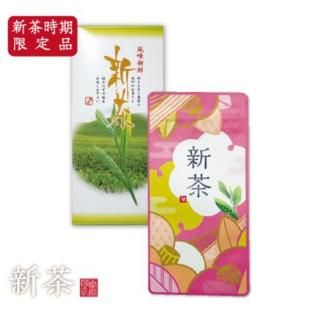 <img class='new_mark_img1' src='https://img.shop-pro.jp/img/new/icons15.gif' style='border:none;display:inline;margin:0px;padding:0px;width:auto;' />ڿȬȬŦߡ100g1Ȣå