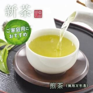 <img class='new_mark_img1' src='https://img.shop-pro.jp/img/new/icons15.gif' style='border:none;display:inline;margin:0px;padding:0px;width:auto;' />ڿǯ