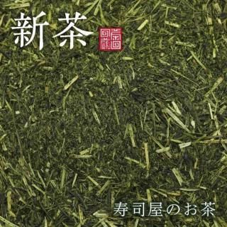 <img class='new_mark_img1' src='https://img.shop-pro.jp/img/new/icons15.gif' style='border:none;display:inline;margin:0px;padding:0px;width:auto;' />ڿۼʲΤ