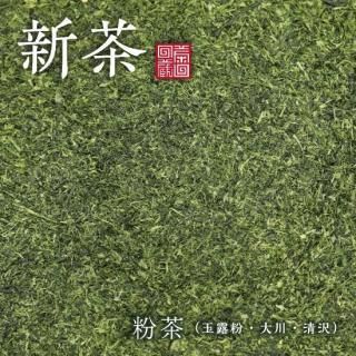 <img class='new_mark_img1' src='https://img.shop-pro.jp/img/new/icons15.gif' style='border:none;display:inline;margin:0px;padding:0px;width:auto;' />ڿʴʶϪʴ