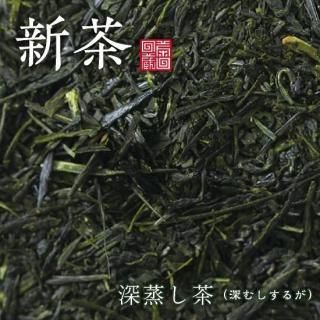 <img class='new_mark_img1' src='https://img.shop-pro.jp/img/new/icons15.gif' style='border:none;display:inline;margin:0px;padding:0px;width:auto;' />ڿۿʿष뤬