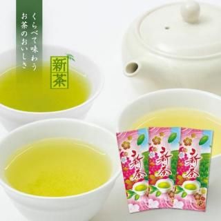 <img class='new_mark_img1' src='https://img.shop-pro.jp/img/new/icons15.gif' style='border:none;display:inline;margin:0px;padding:0px;width:auto;' />ڿ۰ߤ٥å