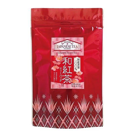 和紅茶ティーバッグ - 有限会社 茶蔵 オンラインショップ