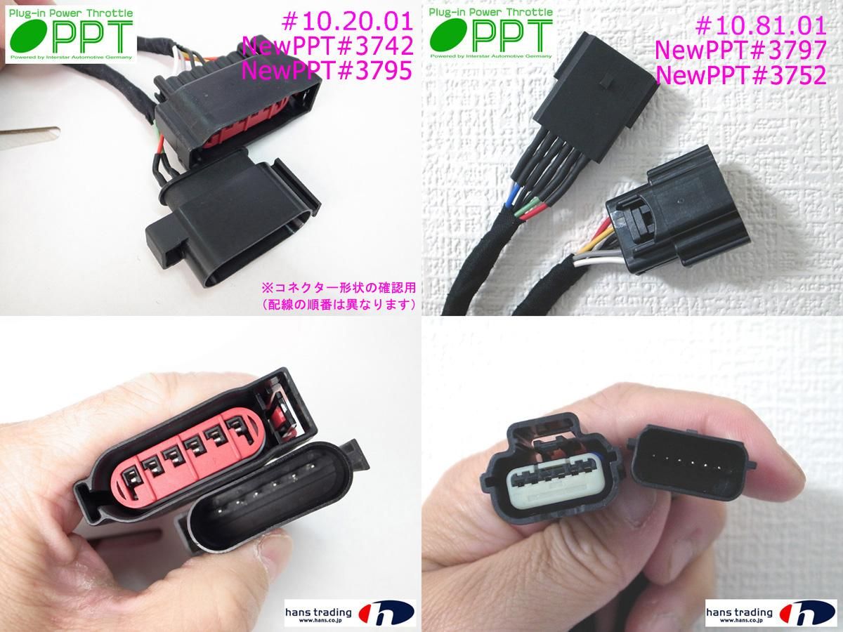 【初回限定】 F-TYPE F-PACE E-PACE JAGUAR PPT New SYSTEMS DTE XE XJ XF パーツ