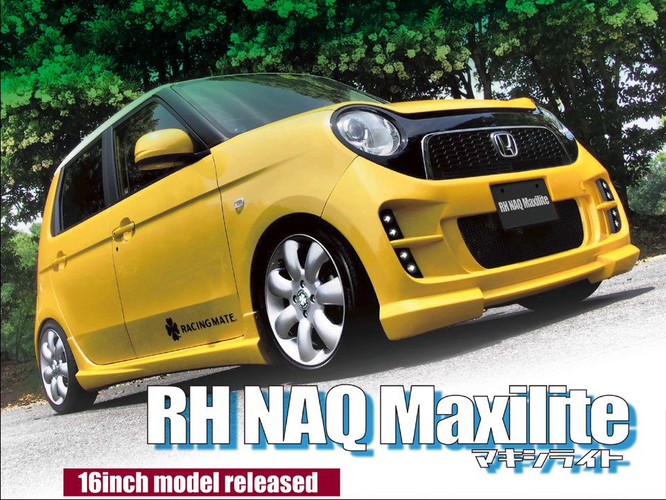 RH NAQ MAXILITE 6.0J 16 インチ PCD 4/100 +35 Silver - ハンズトレーディングオンライン