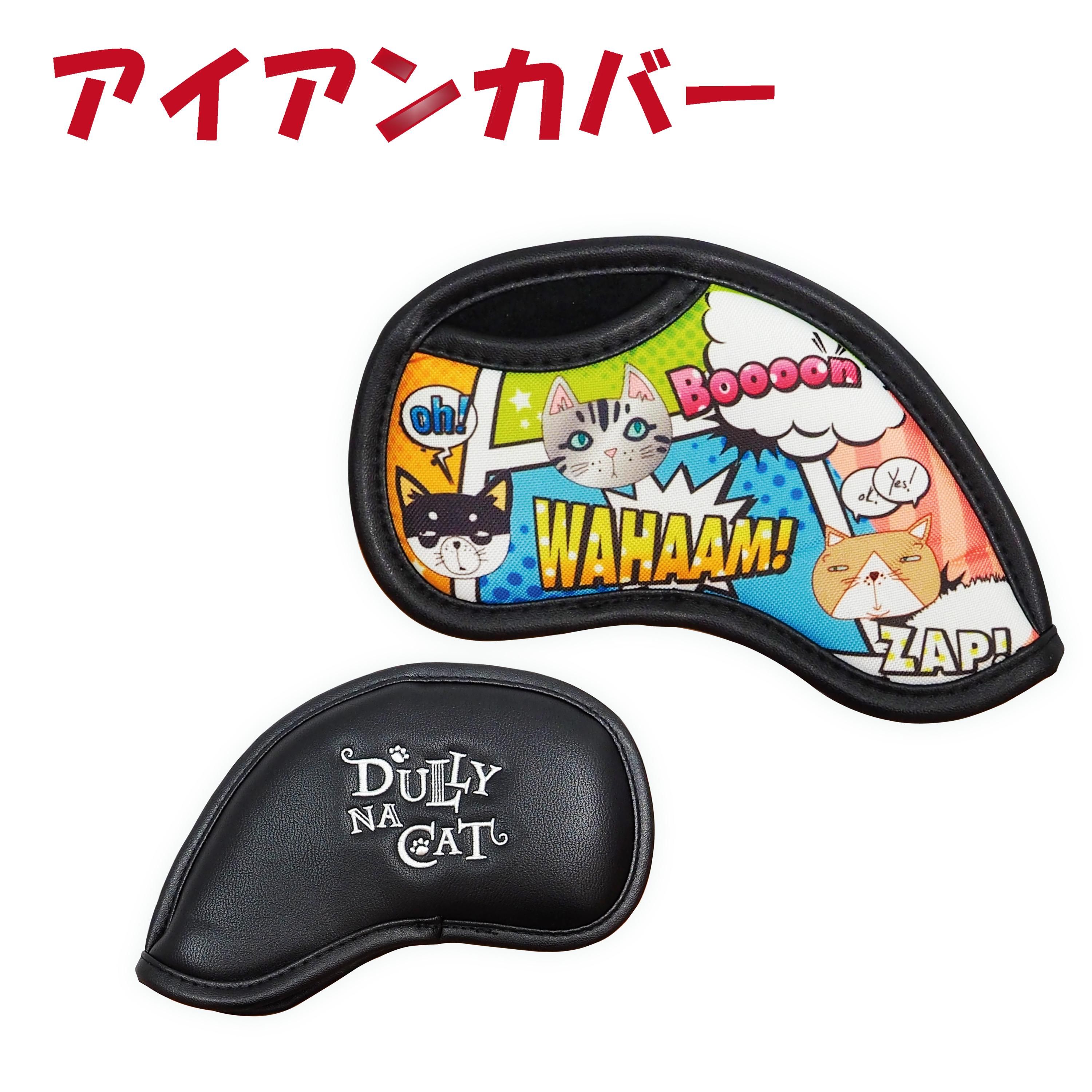 DULLY NA CAT - ダリーナキャット ネットショップ DULLY NA CAT - ダリーナキャット ネットショップ