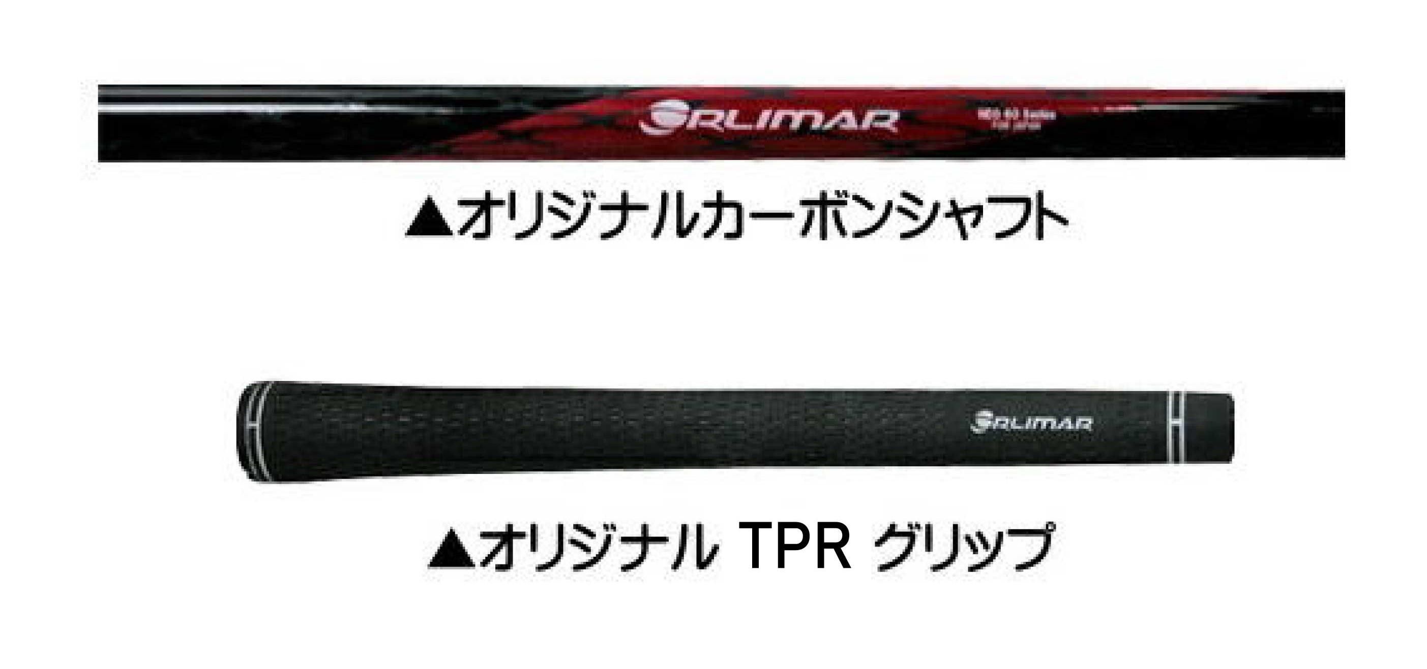 ORLIMAR SPORTS WEDGE | ルール適合内で限界のスピン性能を追求