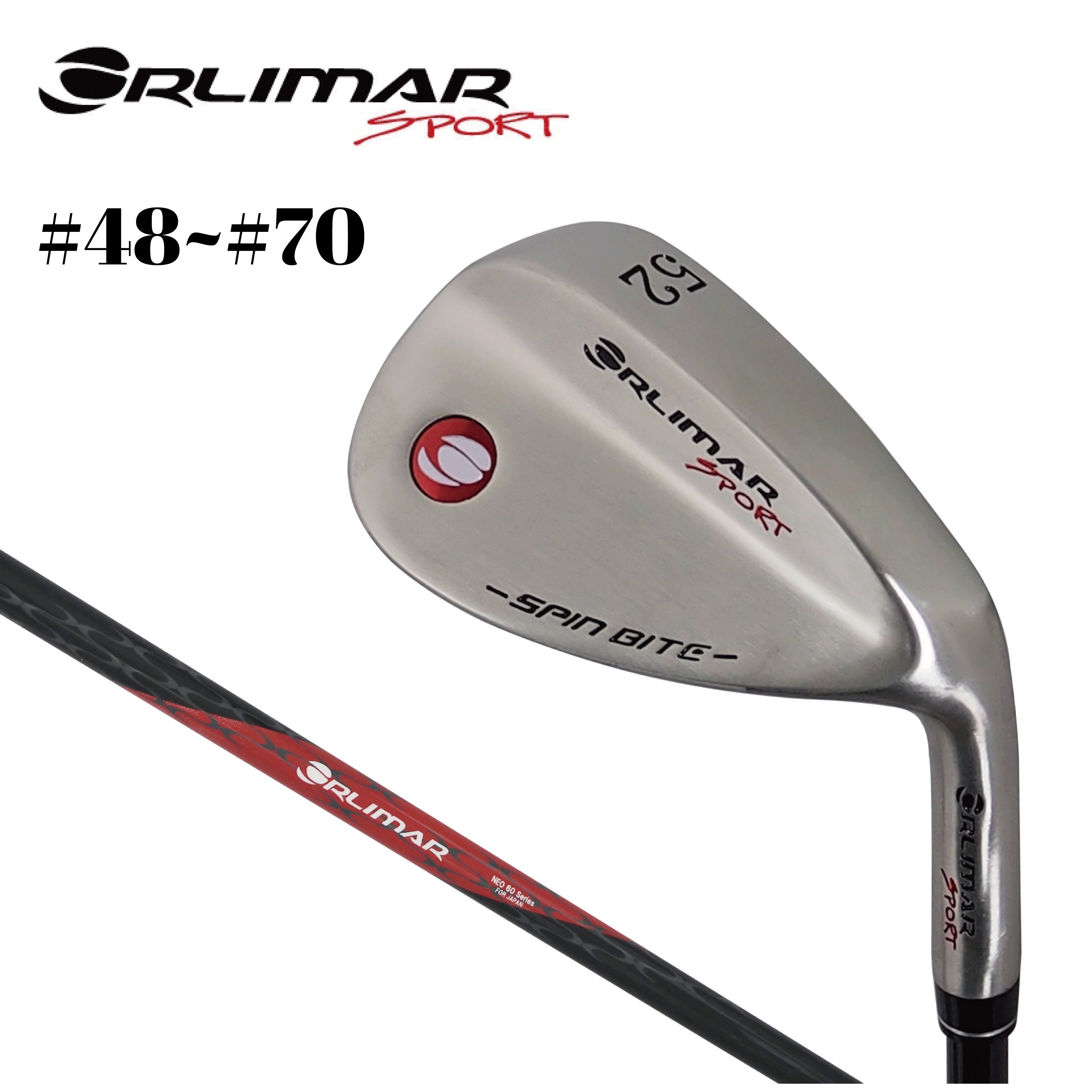 ORLIMAR SPORTS WEDGE